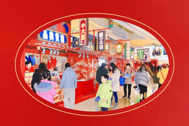 【龙年逛吃指南】龙行黄浦承包整个春节的快乐！(图36)