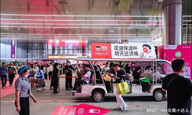 点击浏览详情2025国际礼品工艺品包装印刷展览会重磅来袭！(图4)
