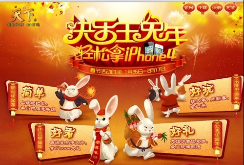 春节送礼必备！这款青稞干红葡萄酒让你成全场焦点！(图1)