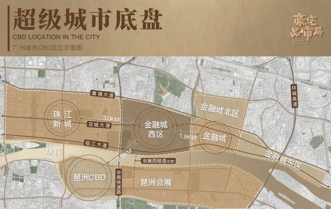 2025广州保利天曜丨保利·天曜售楼处官方网站-最新发布-房源房价!(图6)