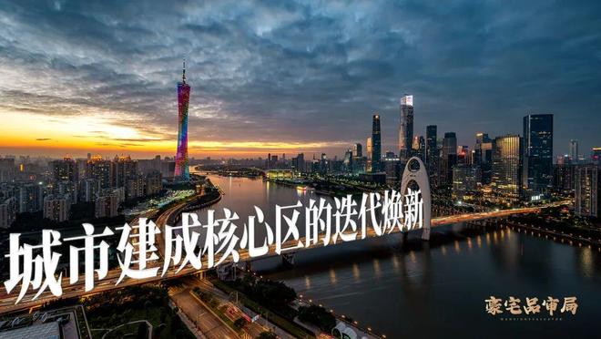 2025广州保利天曜丨保利·天曜售楼处官方网站-最新发布-房源房价!(图3)