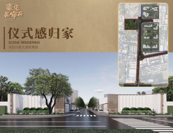 2025广州保利天曜丨保利·天曜售楼处官方网站-最新发布-房源房价!(图26)