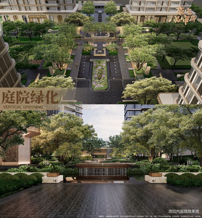 2025广州保利天曜丨保利·天曜售楼处官方网站-最新发布-房源房价!(图29)
