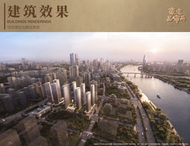 2025广州保利天曜丨保利·天曜售楼处官方网站-最新发布-房源房价!(图34)