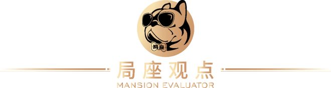 2025广州保利天曜丨保利·天曜售楼处官方网站-最新发布-房源房价!(图39)