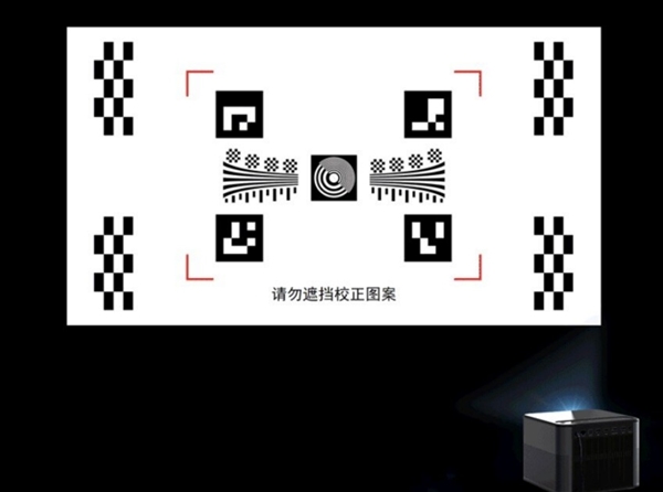 2025年618卧室投影仪怎么选 亲测分享 这两款可闭眼入(图5)