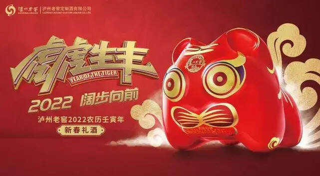送礼佳品！2011年茅台飞天酒中瑰宝珍藏必备！(图1)