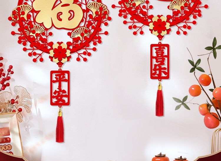 新年DIY手工挂饰：打造独一无二的节日装饰品(图1)