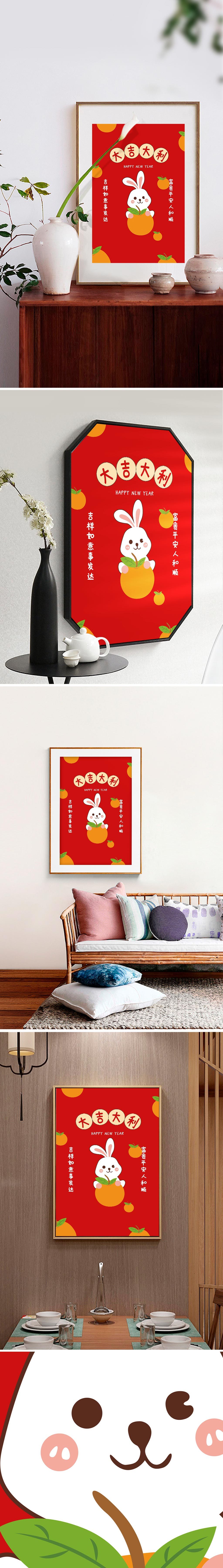 新年吉祥云集：挂这幅画家中旺运旺财！(图1)