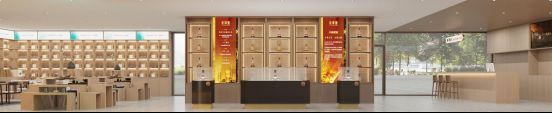 加盟新华荟：踏入高端文化体验平台共赴茶酒礼瓷财富盛宴！(图3)