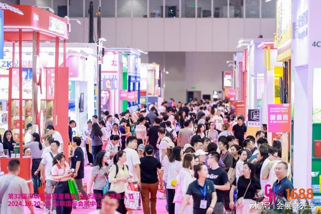 2025深圳礼品展：科技与文化的碰撞开启礼品行业新纪元(图3)