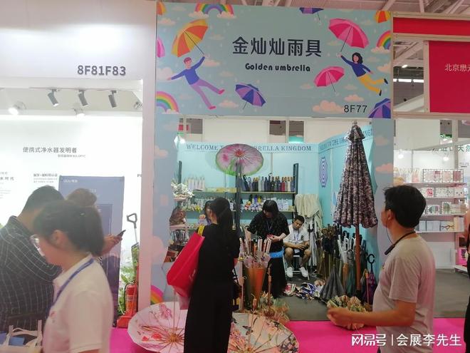 2025深圳礼品展：科技与文化的碰撞开启礼品行业新纪元(图4)