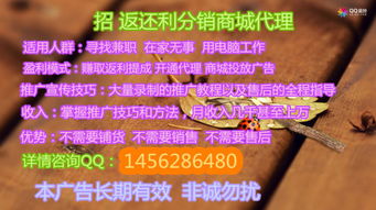 过年做什么项目最赚钱(图1)