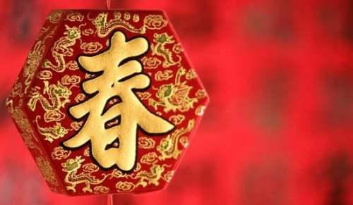 介绍春节作文600字必备（5篇）(图1)