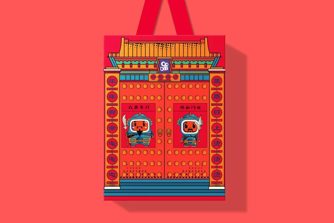 新年礼盒-新年礼盒品牌、图片、排行榜 - 阿里巴巴(图1)