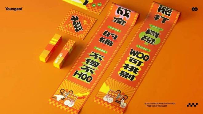 被玩出花来的新年礼盒谁是你的pick？(图6)