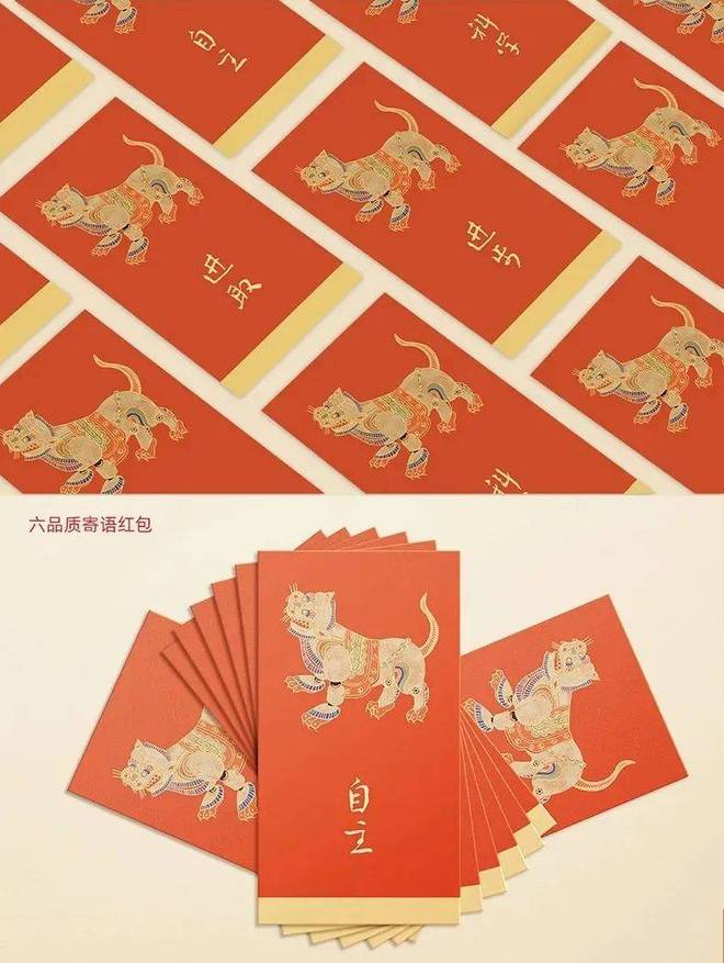 被玩出花来的新年礼盒谁是你的pick？(图10)