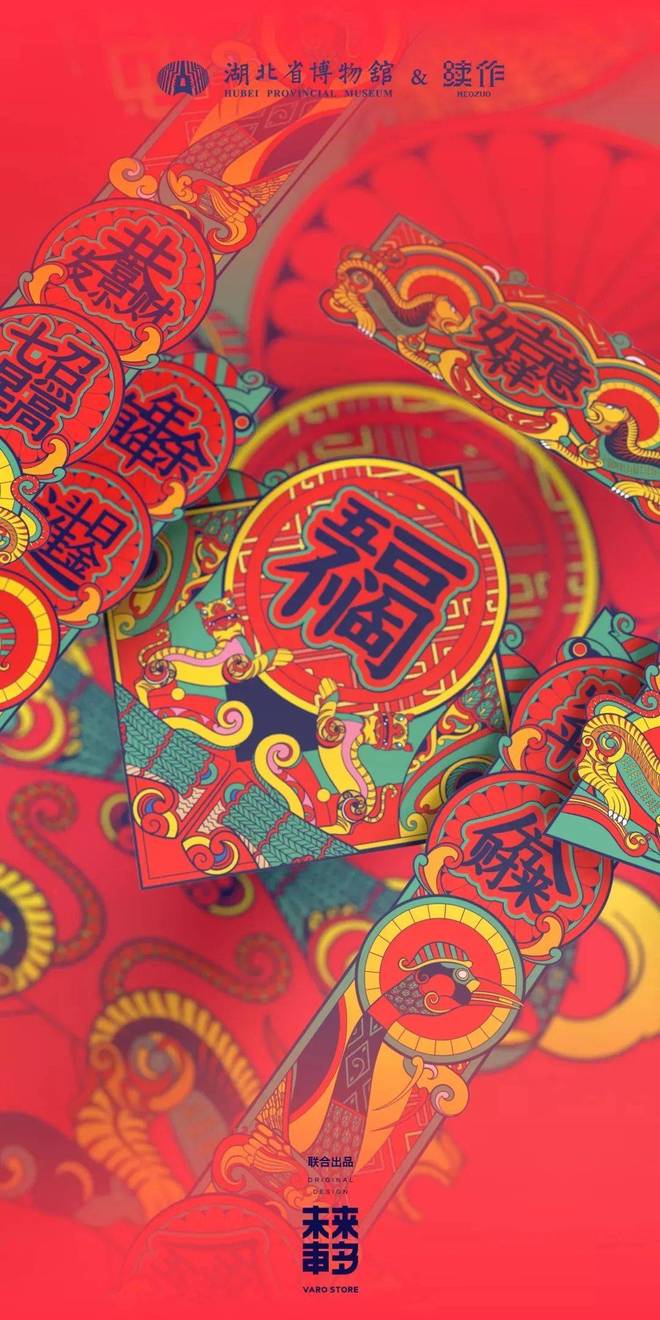 被玩出花来的新年礼盒谁是你的pick？(图13)