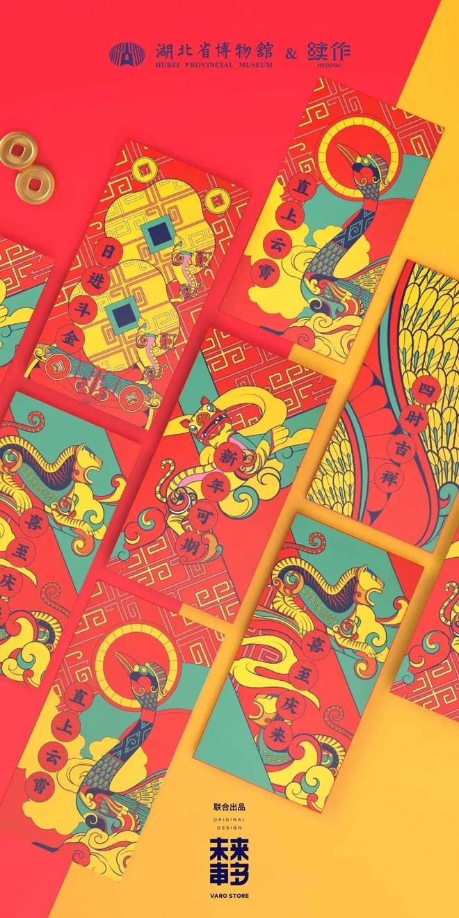 被玩出花来的新年礼盒谁是你的pick？(图17)
