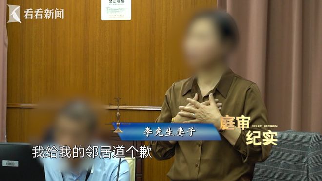 上海一居民在自家门上涂写“血债”还挂铃铛……邻居告上法庭：这是死亡威胁(图8)
