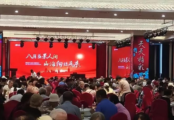 免费鸡蛋骗走244亿！数十万老人血本无归中国最大养老诈骗宣判(图7)