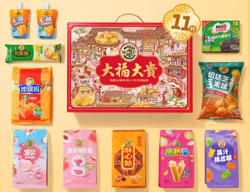 春节最受欢迎的礼品有哪些？新年送礼送这些不会出错！(图10)