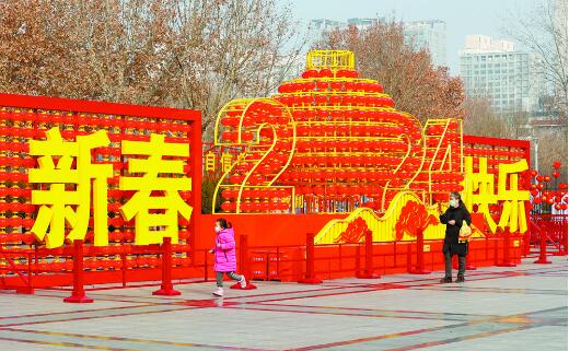 春节氛围场景装饰2025元宵节美陈(图1)