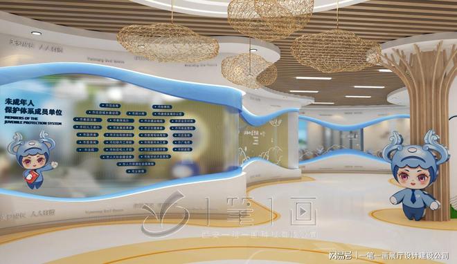 法治教育基地方案设计_学校多媒体法治教育基地建设_量身定制(图7)