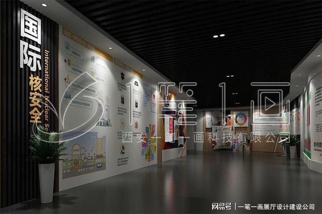 法治教育基地方案设计_学校多媒体法治教育基地建设_量身定制(图1)