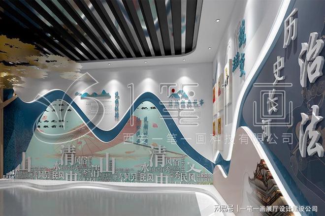 法治教育基地方案设计_学校多媒体法治教育基地建设_量身定制(图6)