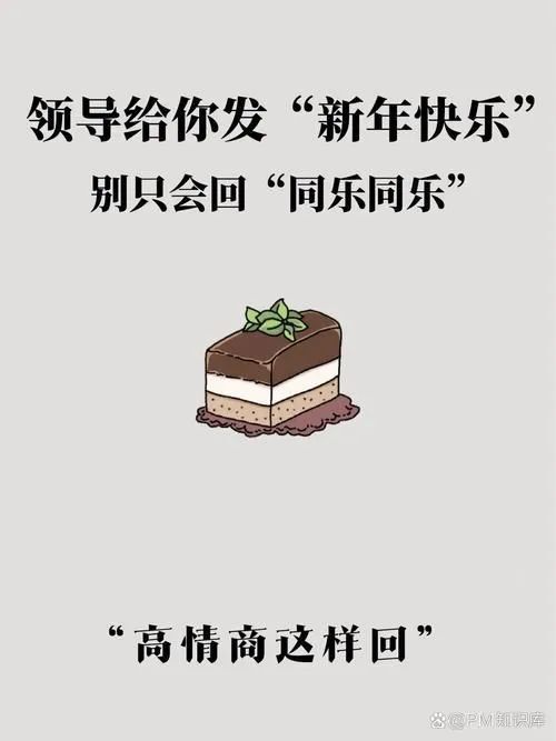领导表面不说可心里却十分讨厌的四件事：1、送礼上门；2、谈提拔；3、办公楼下收礼；4、频繁调研(图1)