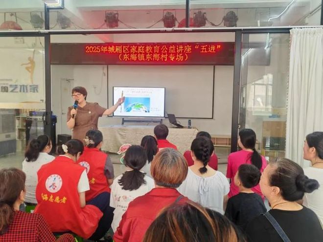 小家大爱！“热力”全开！(图1)