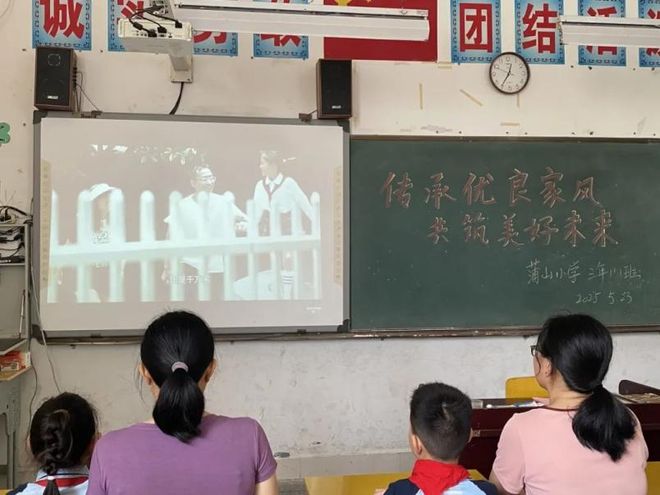 小家大爱！“热力”全开！(图20)