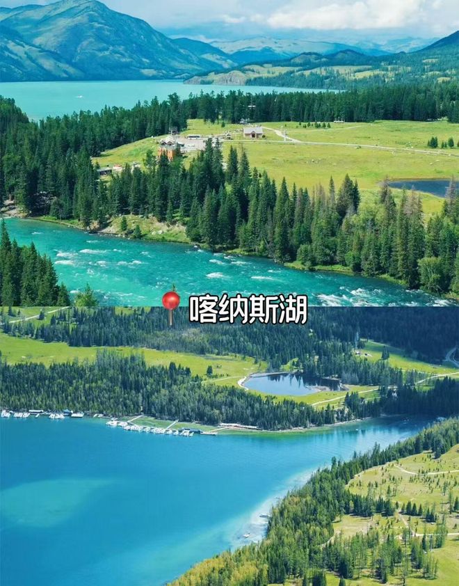 是否以为新疆旅游路线贵且难规划？这套方案颠覆你想象！(图2)