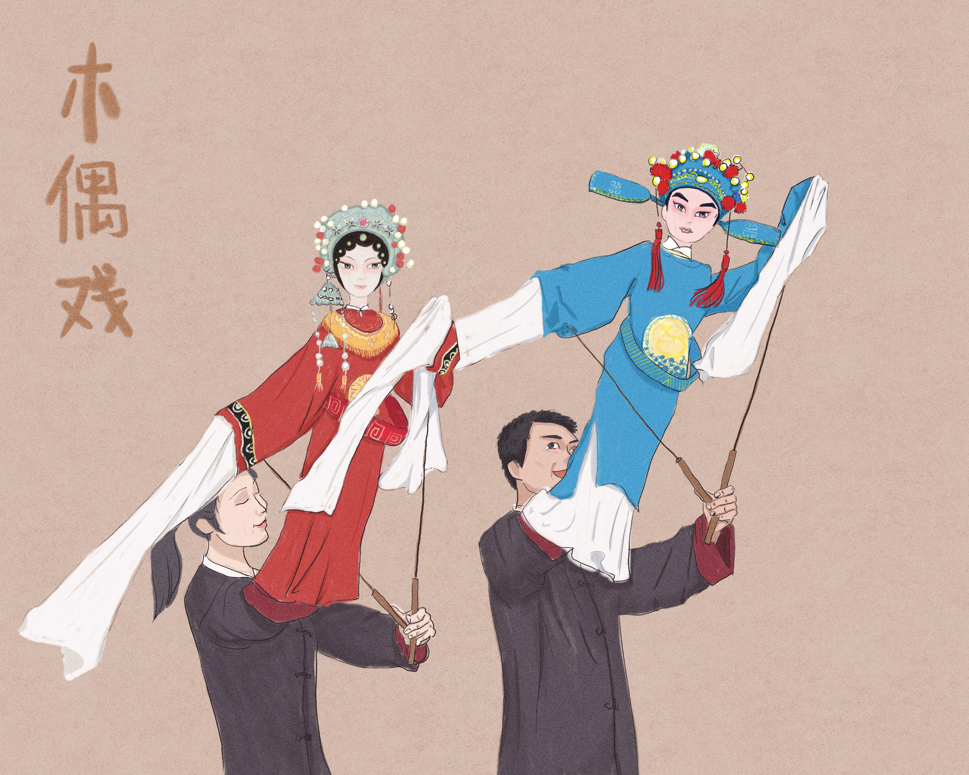 非遗传承 莱西“木偶奇妙夜”点燃夜经济文化新引擎(图1)