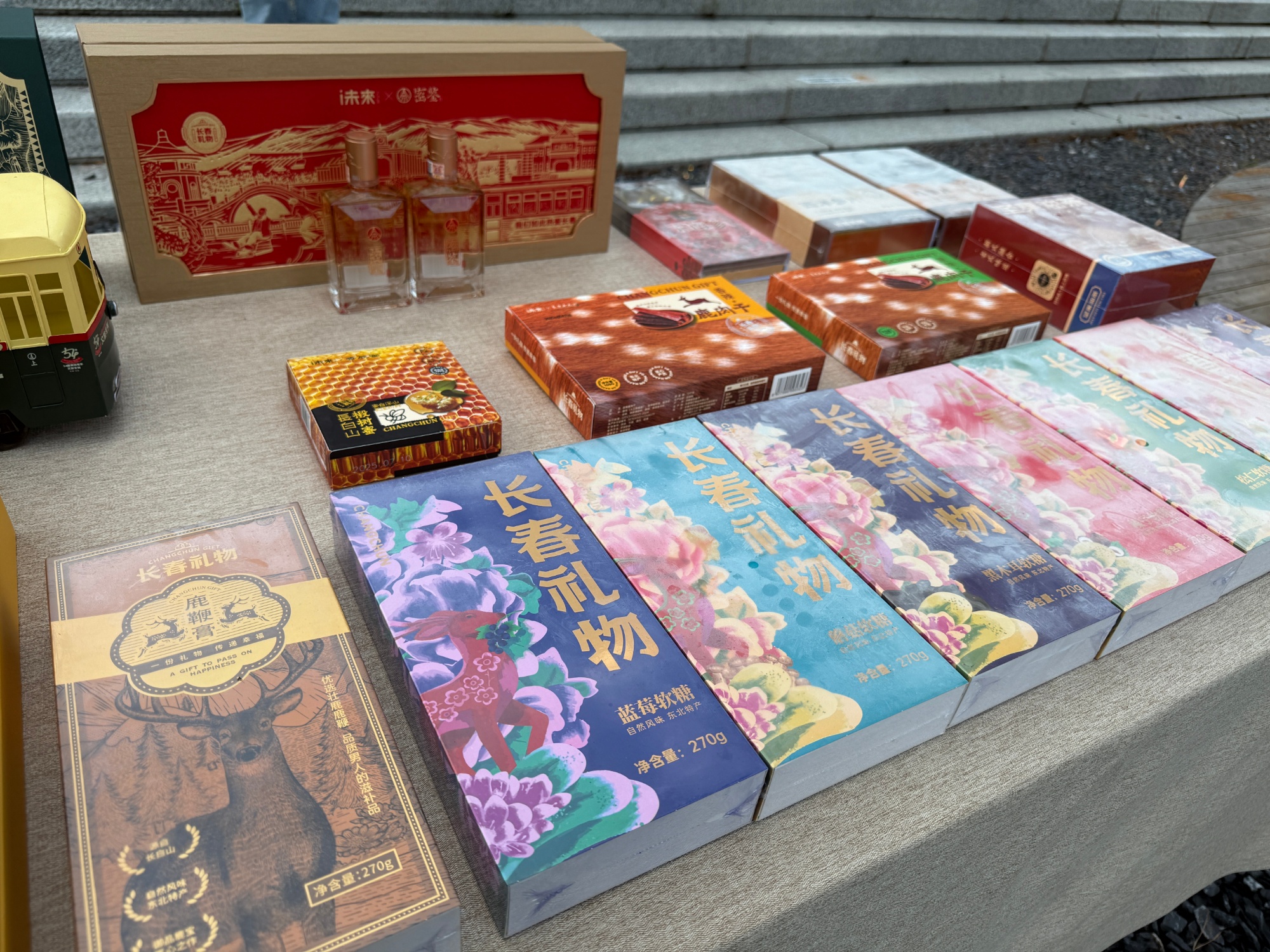长春礼物大赛玩出新花样！创意跨界来袭报名通道已开(图2)