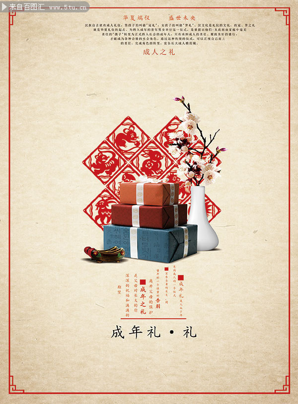 e content(图1)