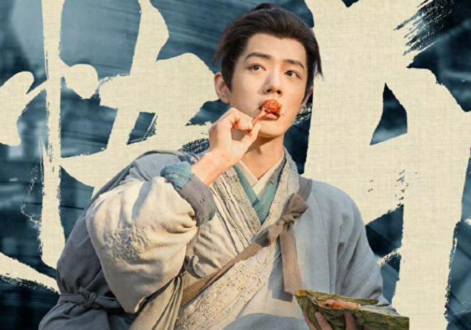《藏海传》若非高明遇害藏海怎知面具人恩公隐瞒10年的身份(图1)