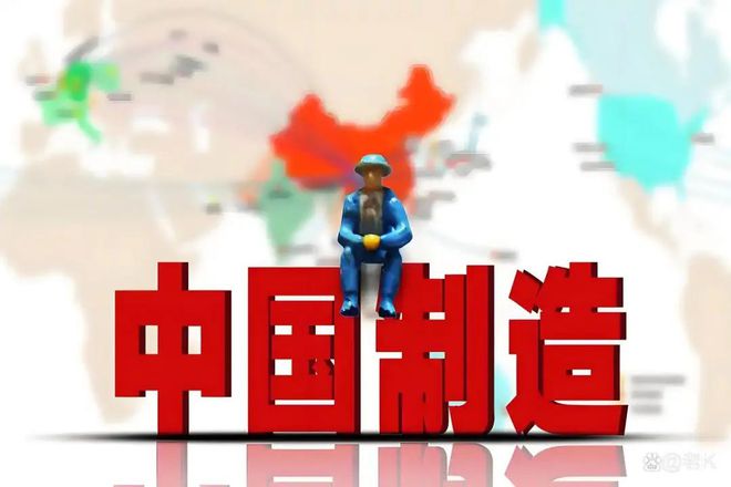 美国人离不开的“中国制造” TOP10 榜单看中美经贸纽带(图5)