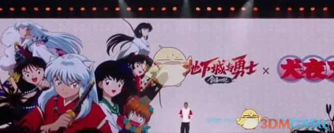 《DNF》2025新春装扮介绍(图3)