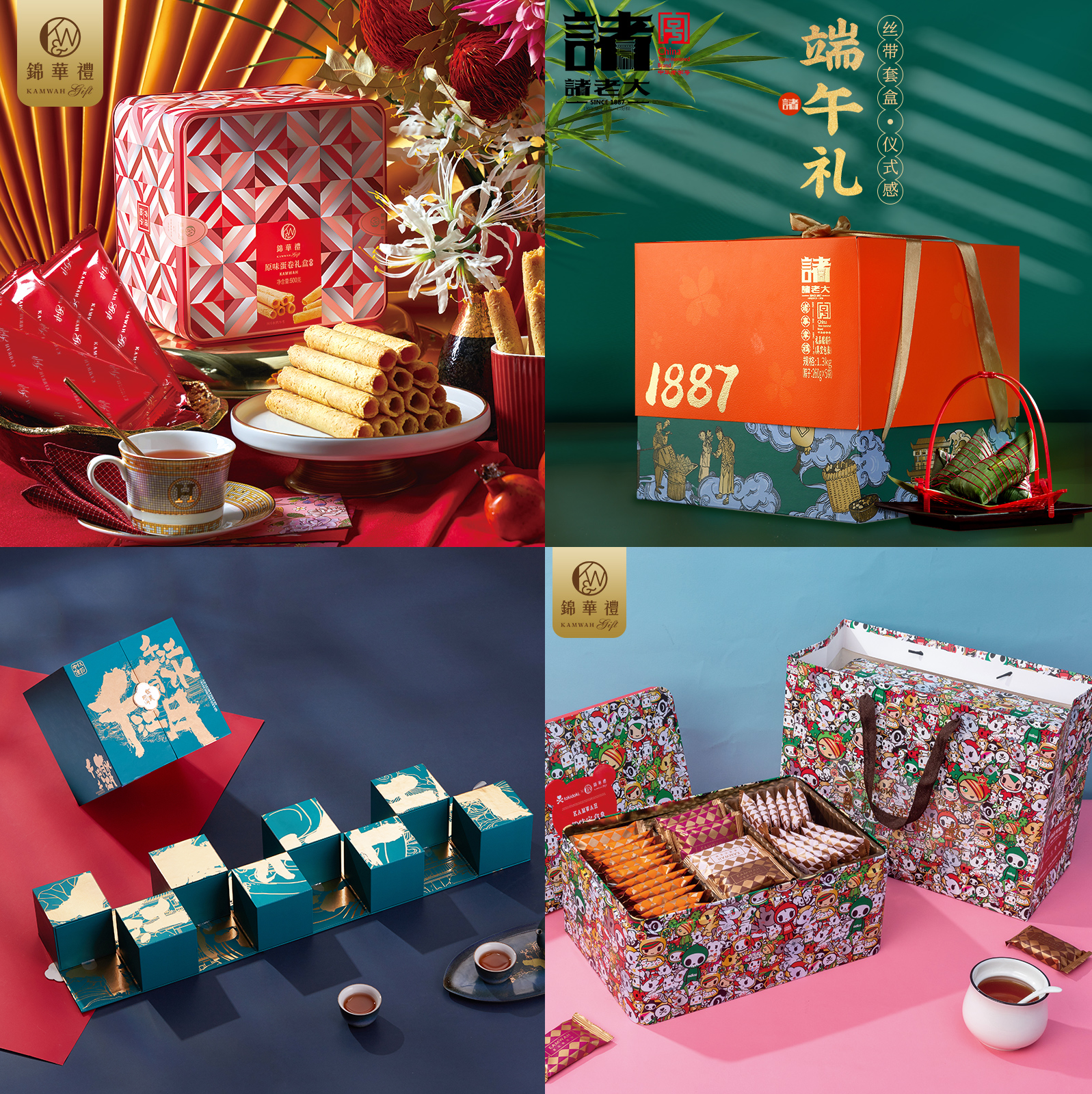 运城市礼品行业协会成立暨运城市举办中秋礼品推介活动(图1)