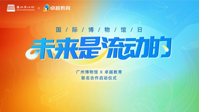 收到特制“518盲盒”一份邀你来开箱！(图1)
