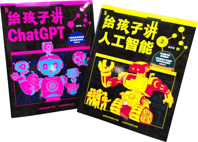 收到特制“518盲盒”一份邀你来开箱！(图4)