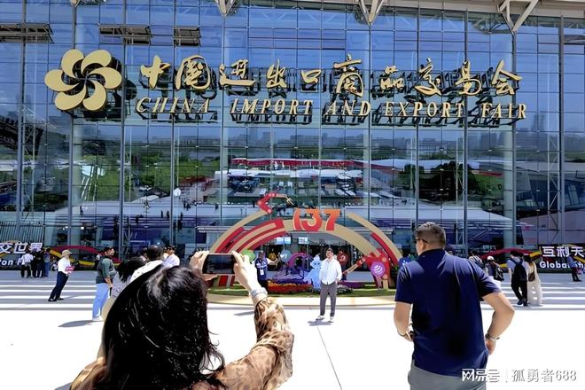 2026 上海华交会：新春开门红外贸大繁荣(图1)