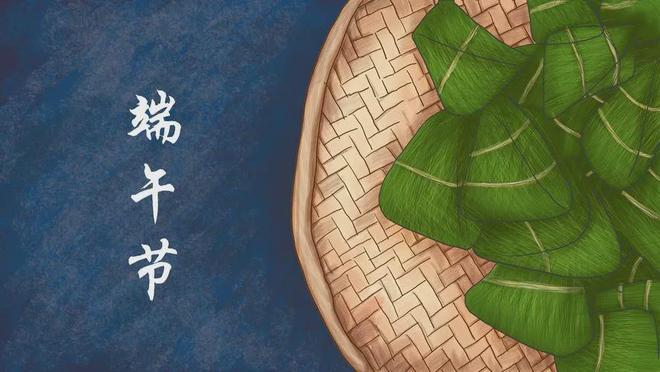 端午节千万不能做4件事大部分的人都不知道(图2)