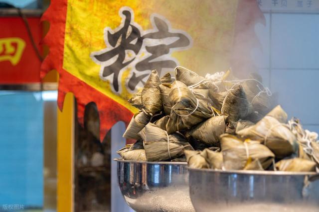 传统节日：端午节(图2)