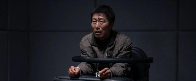 《护宝寻踪》结局：内鬼！方堃雒青信任崩塌反派绝笔信牵出秘密(图1)