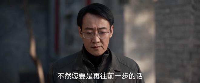 《护宝寻踪》结局：内鬼！方堃雒青信任崩塌反派绝笔信牵出秘密(图6)