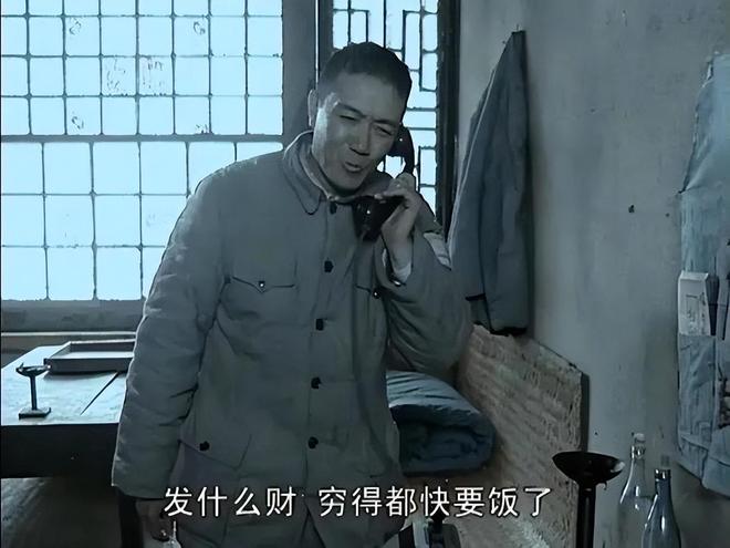 做好准备！假期六大利空A股6月大变天？(图3)