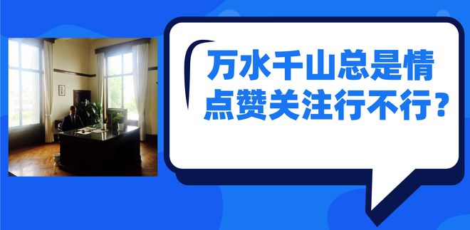 做好准备！假期六大利空A股6月大变天？(图8)